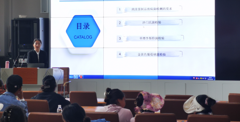 “智惠行動·百會百縣鄉(xiāng)村行” 北京陸橋助力農(nóng)牧產(chǎn)品高質(zhì)量發(fā)展 “智惠行動·百會百縣鄉(xiāng)村行” 北京陸橋助力農(nóng)牧產(chǎn)品高質(zhì)量發(fā)展