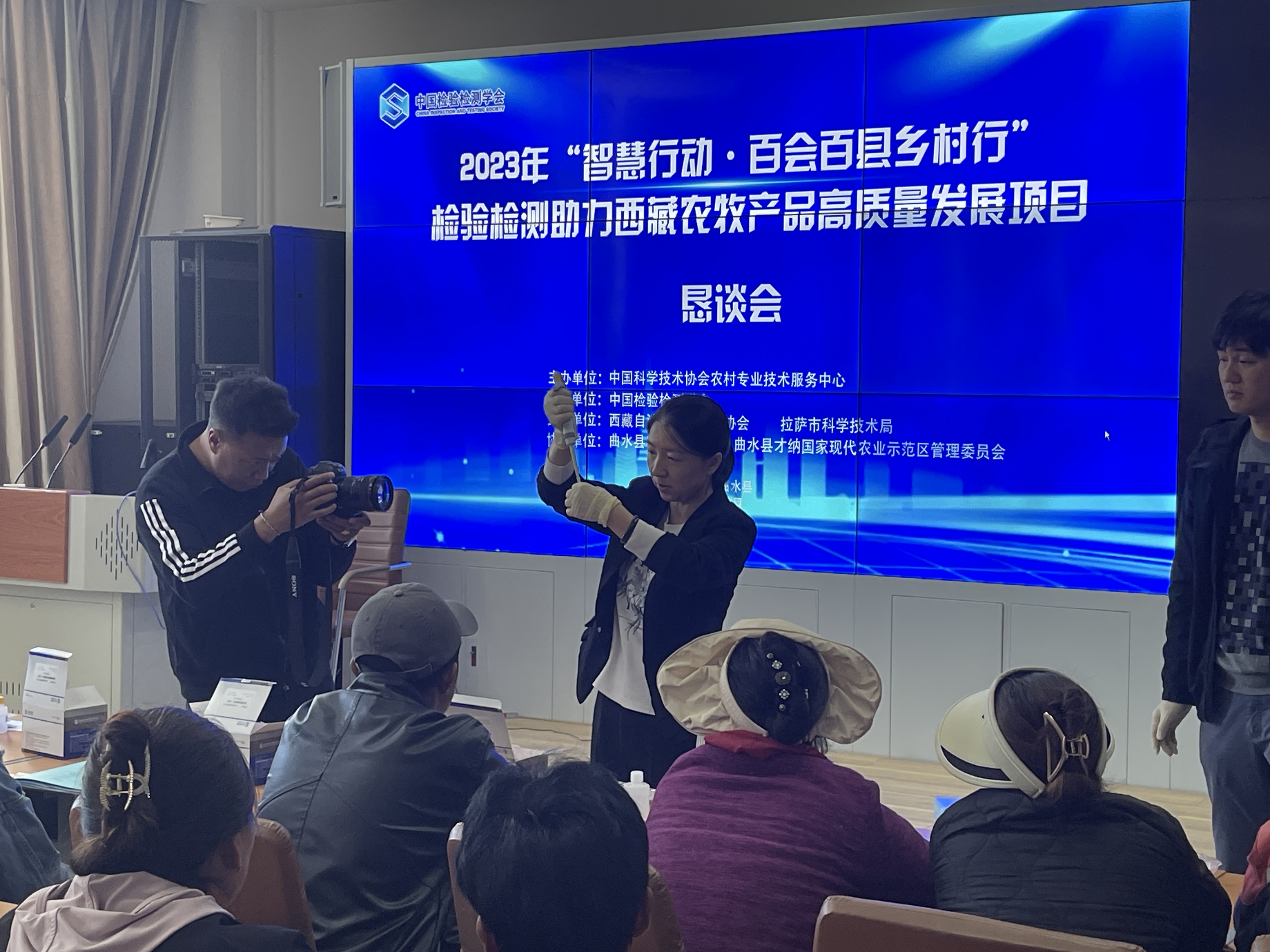 “智惠行動·百會百縣鄉(xiāng)村行” 北京陸橋助力農(nóng)牧產(chǎn)品高質(zhì)量發(fā)展 “智惠行動·百會百縣鄉(xiāng)村行” 北京陸橋助力農(nóng)牧產(chǎn)品高質(zhì)量發(fā)展